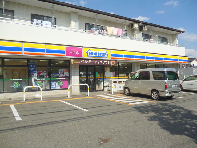 コンビニ　ミニストップ（コンビニ）まで700m