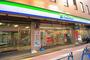 コンビニ　ファミリーマート 浦安駅前店（コンビニ）まで533m