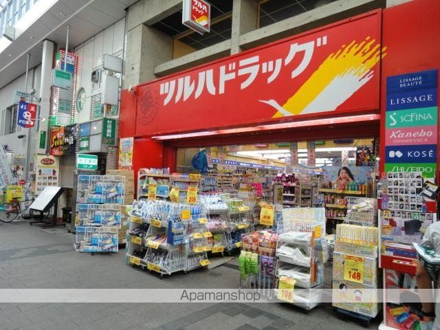その他　ツルハドラッグ高円寺店（その他）まで488m