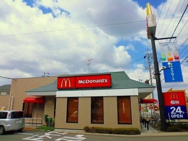 飲食店　マクドナルド（飲食店）まで650m
