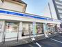 コンビニ　ローソン ＬＴＦ長後駅東口店（コンビニ）まで619m
