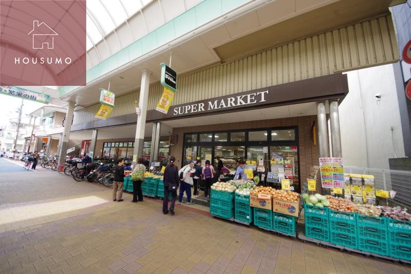 ドラックストア　フレスコ瓢箪山店（ドラッグストア）まで539m