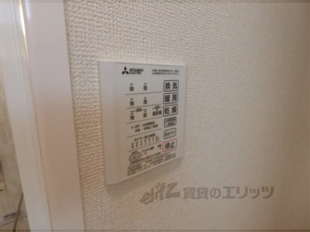 その他設備　浴室乾燥機