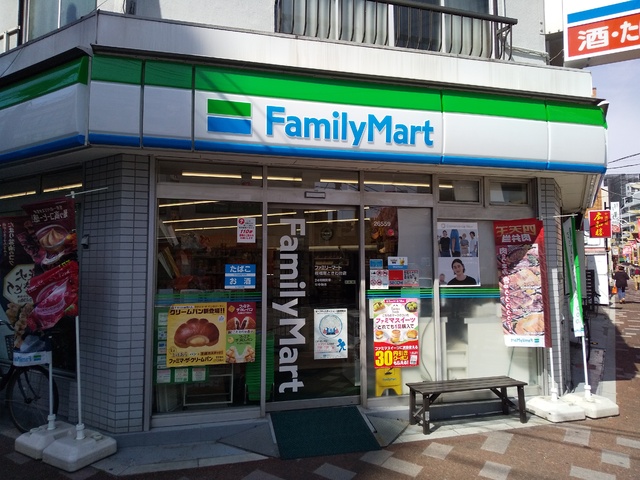 コンビニ　ファミリーマート板橋南ときわ台店（コンビニ）まで110m