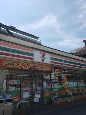 コンビニ　セブン－イレブン久が原バス通り店（コンビニ）まで665m