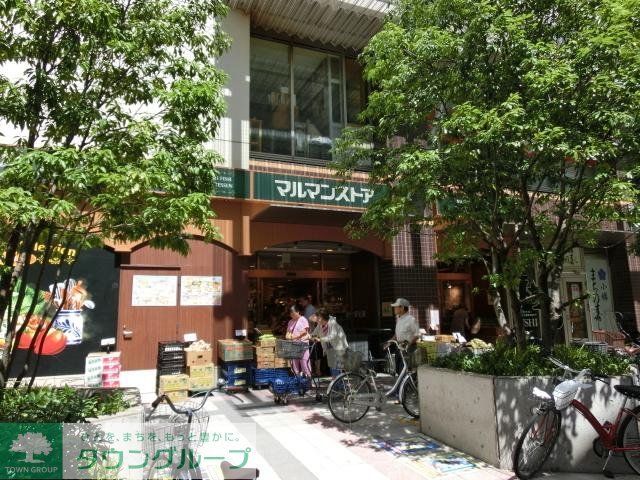 スーパー　マルマンストア―（スーパー）まで273m