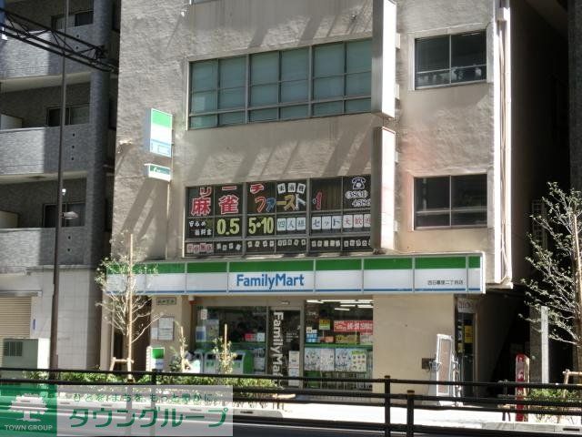 コンビニ　ファミリーマート（コンビニ）まで235m