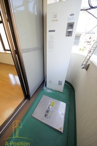 その他　メゾンアマノ2