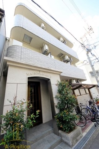 建物外観　メゾンアマノ2