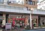 コンビニ　セブンイレブン南小岩5丁目店（コンビニ）まで592m