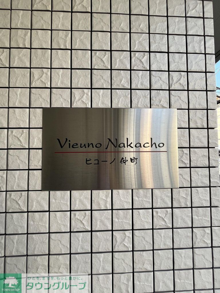 その他　間取図