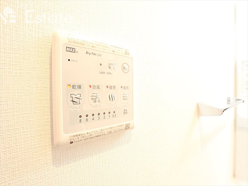 その他設備　浴室乾燥