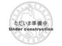 南宮崎駅より徒歩27分 1階 新築の賃貸物件