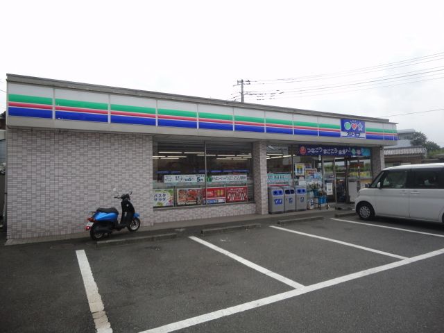 飲食店　スリーエフ横川町陣馬街道店（飲食店）まで1670m