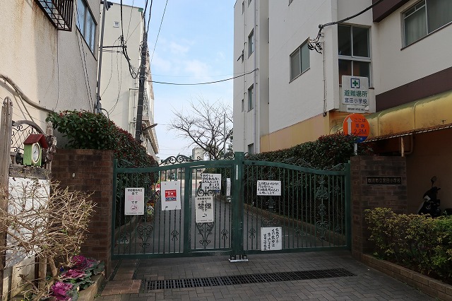 小学校　市川市立宮田小学校（小学校）まで387m