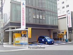 銀行　大阪厚生信用金庫　上新庄店（銀行）まで351m