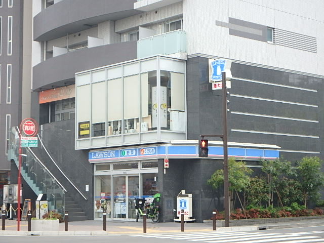 コンビニ　ローソン横浜矢部町店（コンビニ）まで240m