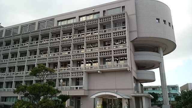 役所　南風原町役場（役所）まで1900m