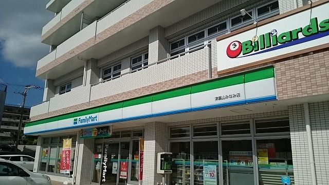 コンビニ　ファミリーマート津嘉山みなみ店（コンビニ）まで600m
