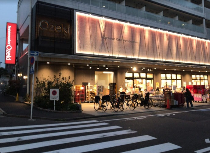 スーパー　スーパーオオゼキ門仲牡丹店（スーパー）まで247m