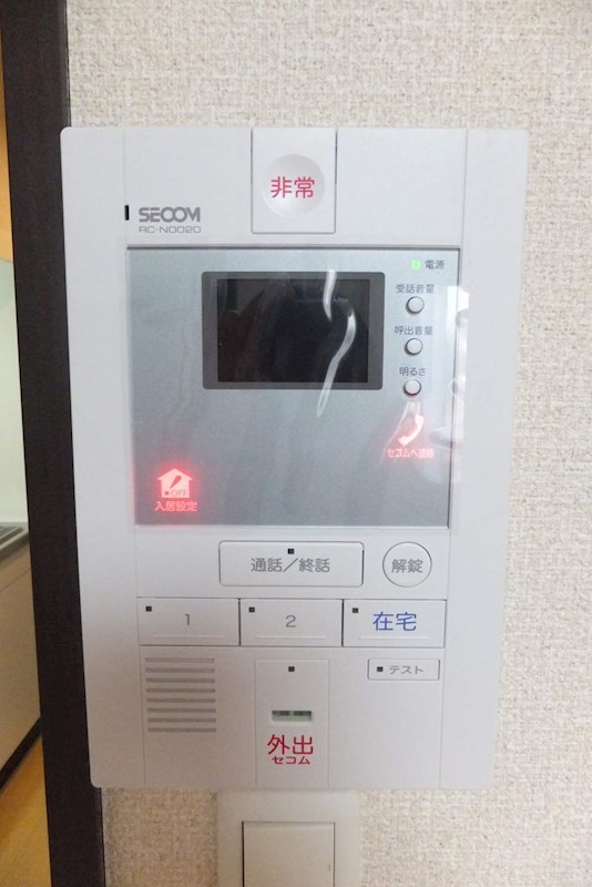 セキュリティ　SECOMホームセキュリティ対応