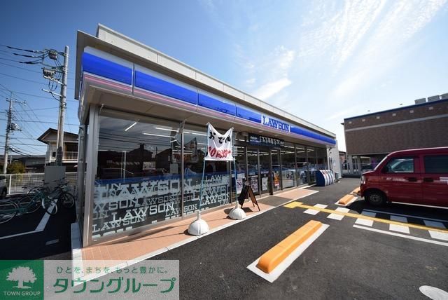 コンビニ　ローソン川越街道新河岸店（コンビニ）まで1058m