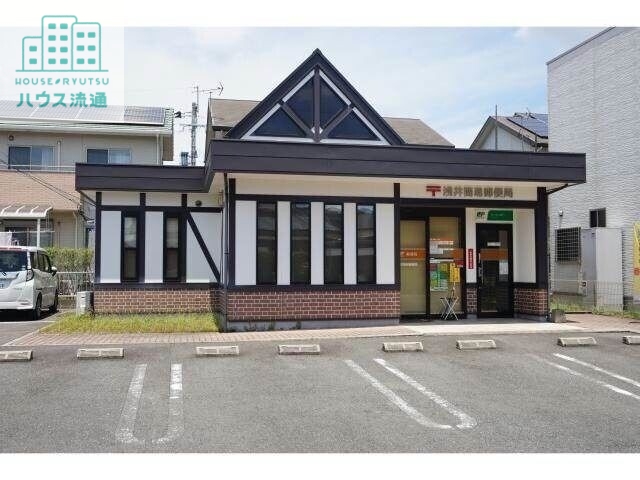 郵便局　浅井簡易郵便局（郵便局）まで993m