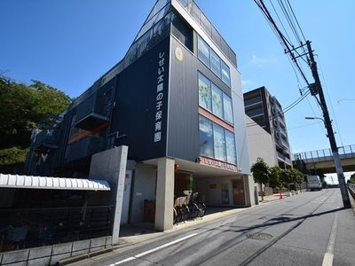 幼稚園・保育園　しせい太陽の子保育園（幼稚園・保育園）まで608m