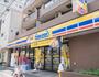 コンビニ　ミニストップ 緑2丁目店（コンビニ）まで254m