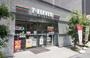 コンビニ　セブンイレブン 墨田亀沢3丁目店（コンビニ）まで371m