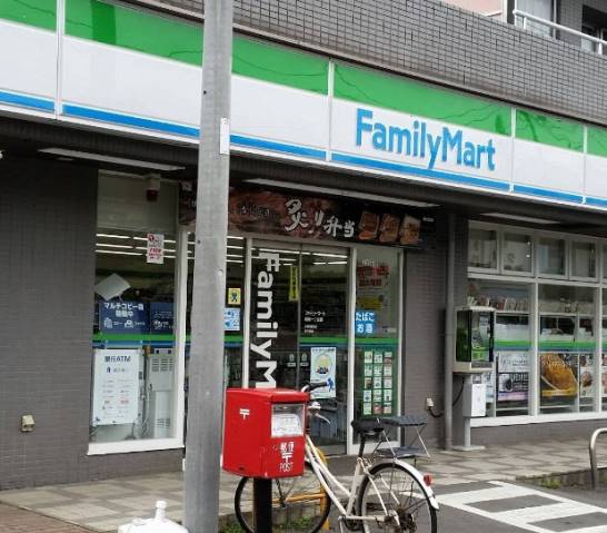 コンビニ　ファミリーマート座間一丁目店（コンビニ）まで1416m