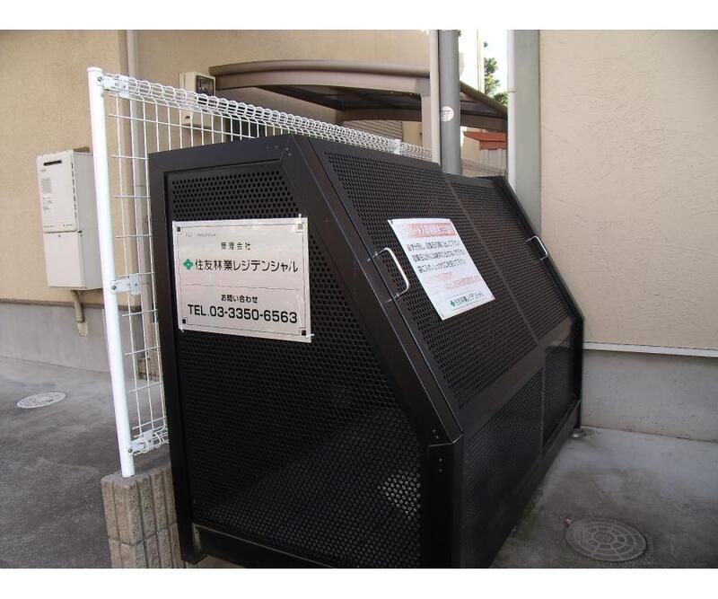 その他共有部分　共有部分★