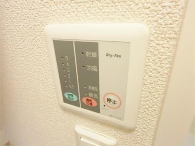 その他　浴室乾燥機付き