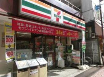 コンビニ　セブンイレブン（コンビニ）まで85m