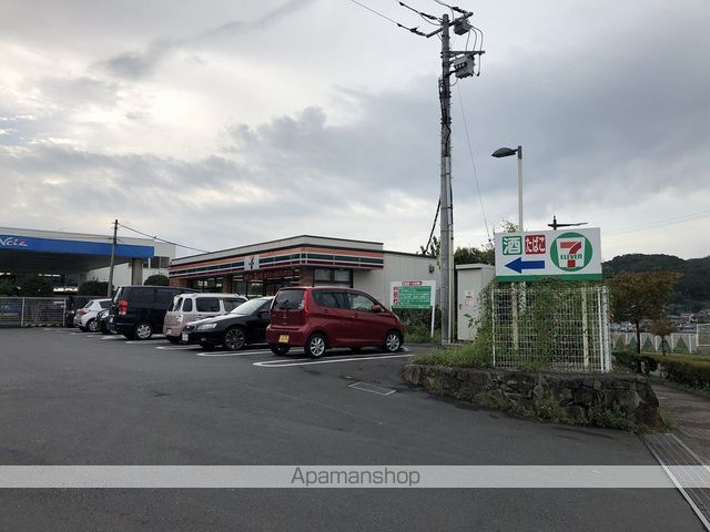 コンビニ　セブンイレブン（コンビニ）まで958m