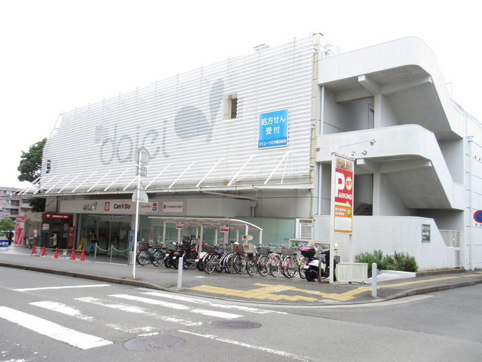 スーパー　ダイエー十日市場店（スーパー）まで984m