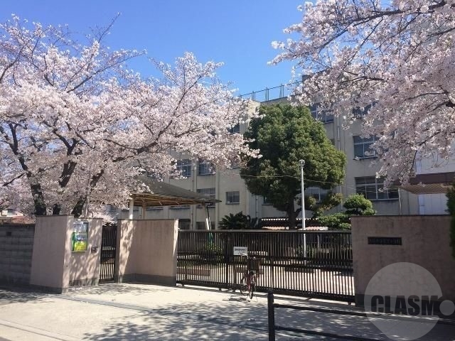小学校　大阪市立豊里小学校（小学校）まで608m