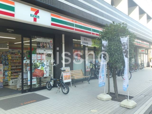 コンビニ　セブンイレブン練馬中村３丁目北店（コンビニ）まで159m