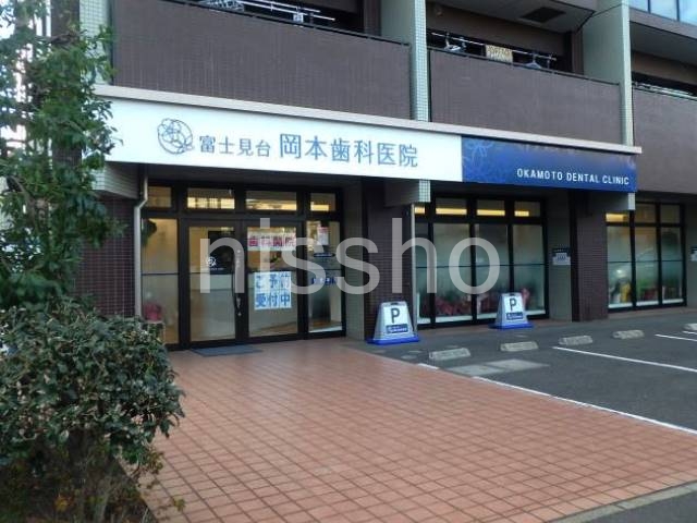 病院　岡本歯科医院（病院）まで811m
