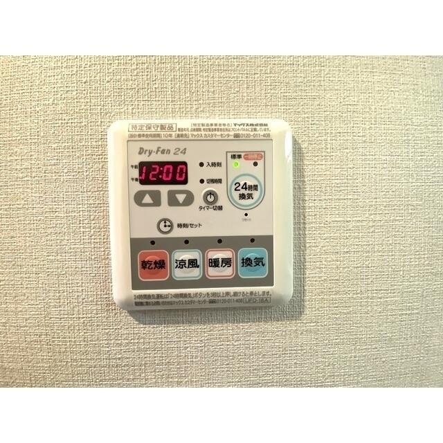その他設備　浴室乾燥暖房機?