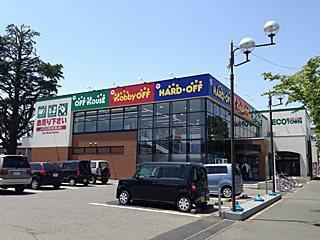 その他　オフハウス前橋天川店