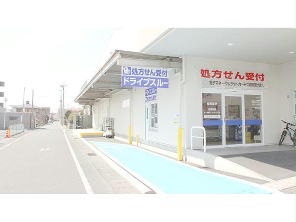 ドラックストア　マルエドラッグ前橋天川原店（ドラッグストア）まで587m