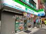 コンビニ　ファミリーマート 東高円寺駅前店（コンビニ）まで72m