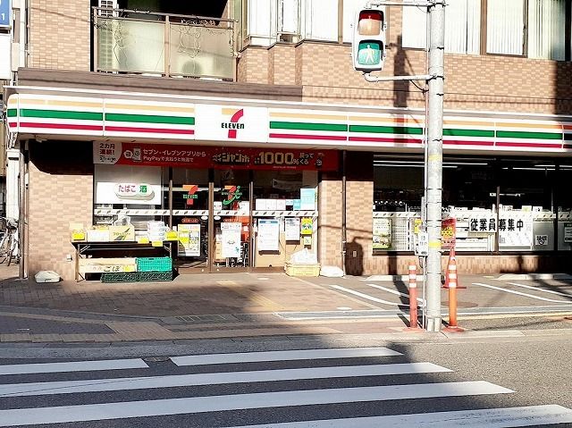 コンビニ　セブンイレブン野々上1丁目店（コンビニ）まで350m