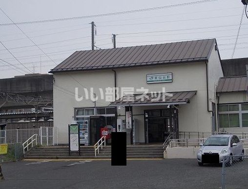 その他　東仙台（その他）まで1406m