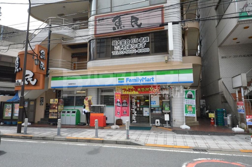 コンビニ　セブンイレブン梅島駅前店（コンビニ）まで120m