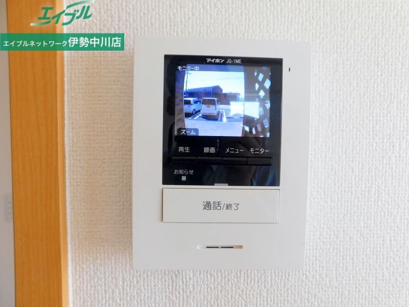 セキュリティ　同型参考写真