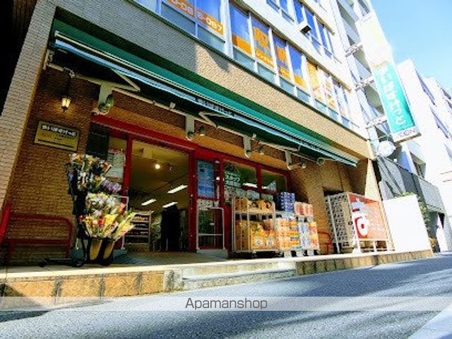スーパー　まいばすけっと日本橋富沢町（スーパー）まで215m