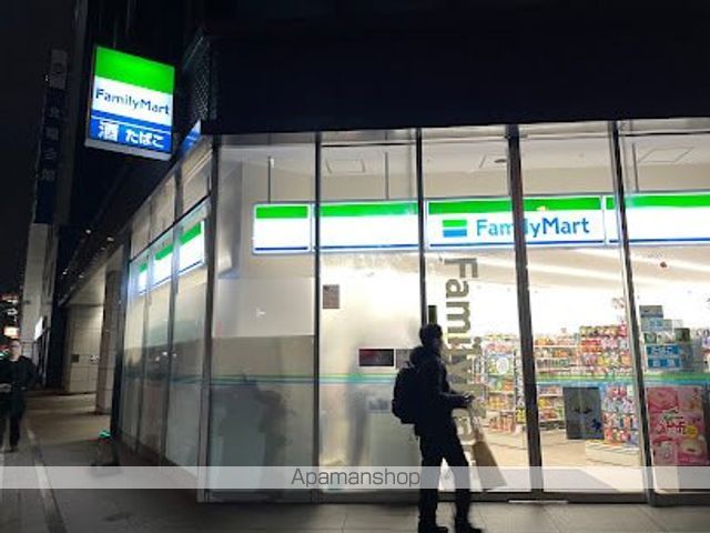 コンビニ　ファミリーマート小伝馬町鞍掛橋店（コンビニ）まで240m