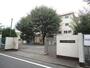 その他　八王子市立打越中学校（その他）まで270m